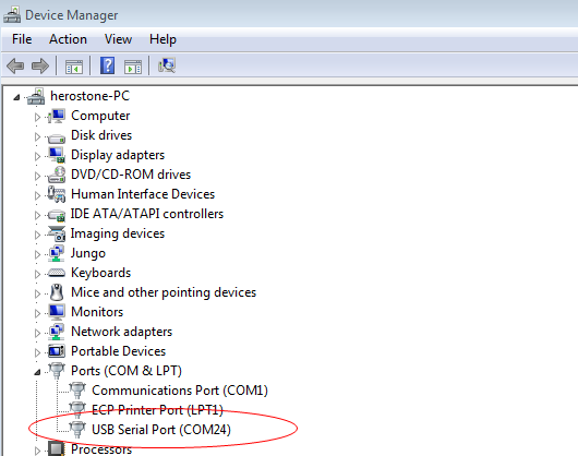 _images/DeviceManager.png